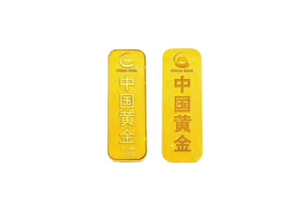 桂林秀峰区上门回收黄金价格