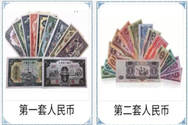 桂林秀峰区回收旧币
